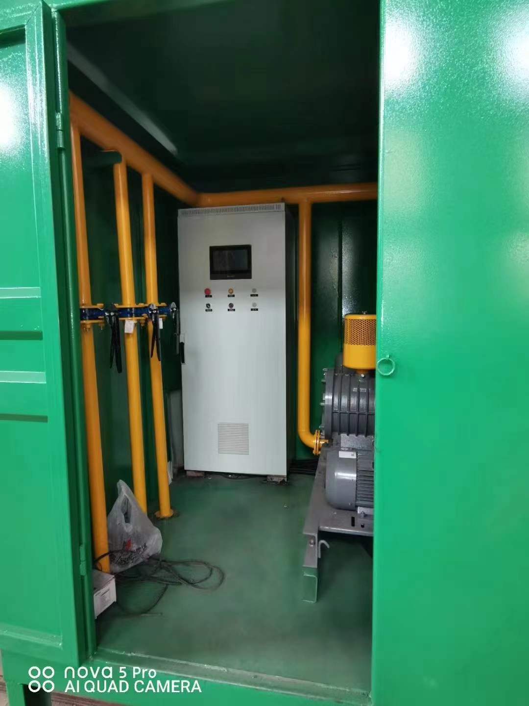 康保一体化高效絮凝沉淀池